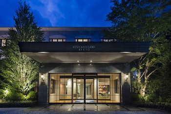 kyukaruizawa kikyo curio collection by hilton