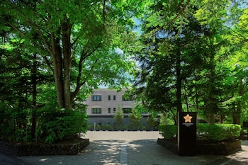 kyukaruizawa kikyo curio collection by hilton