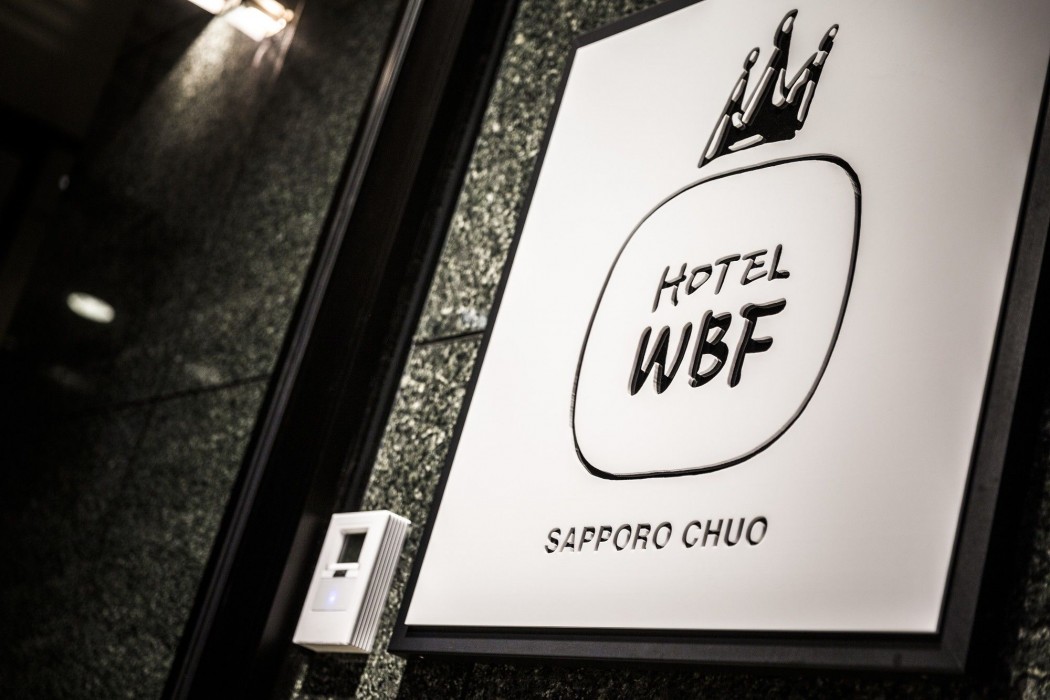 Hotel Wbf Sapporochuo,Sapporo>>Chuo-Ku,3 star