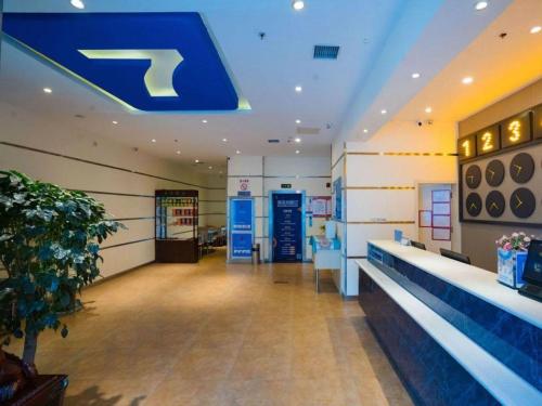 7days inn xian railway station east plaza
