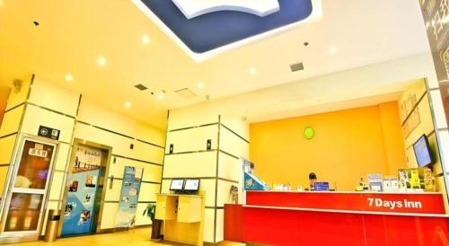 7days inn xian railway station east plaza