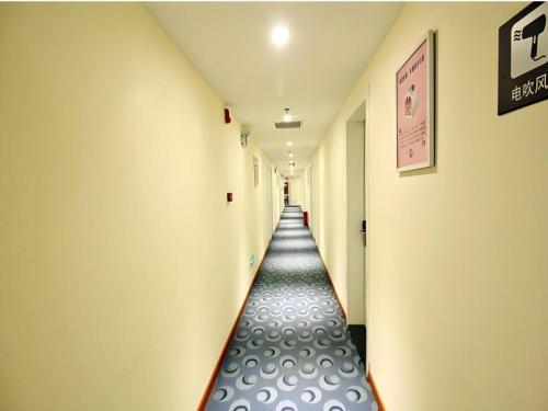 7days inn xian railway station east plaza