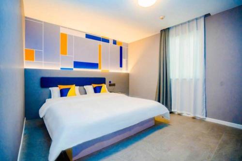 7days inn xian railway station east plaza