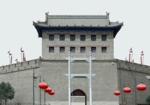 7days inn xian railway station east plaza