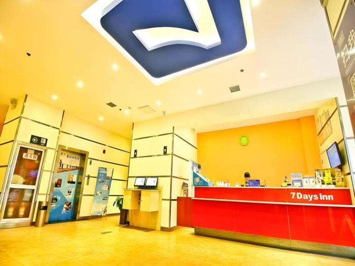 7days inn xian railway station east plaza