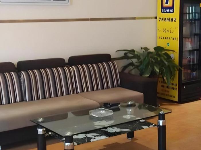 7days inn xian railway station east plaza