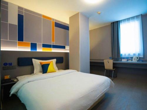 7days inn xian railway station east plaza