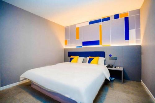 7days inn xian railway station east plaza