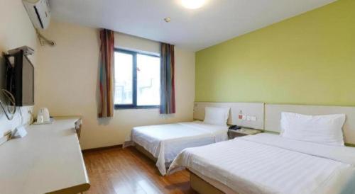 7days inn xian railway station east plaza