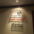 marco polo hotel