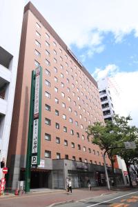 richmond hotel hakataekimae