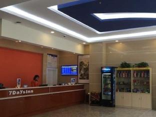 7 days inn guangrao sunwu road