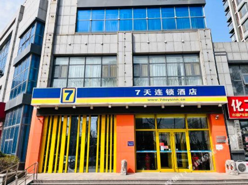 7 days inn guangrao sunwu road