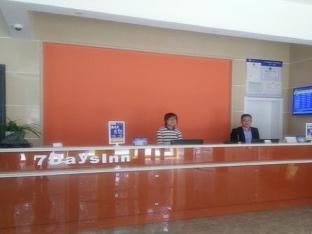 7 days inn guangrao sunwu road