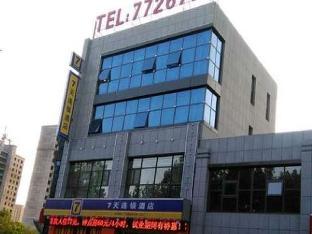 7 days inn guangrao sunwu road
