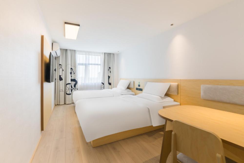 hanting hotel shangrao pedestrian street