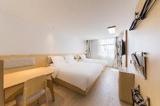 hanting hotel shangrao pedestrian street