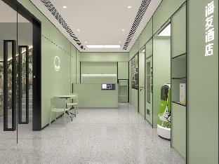 hanting hotel shangrao pedestrian street