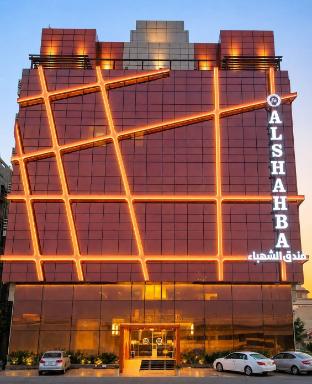 hotel al shahba jeddah
