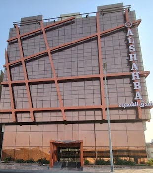Hotel Al Shahba Jeddah,,3 star