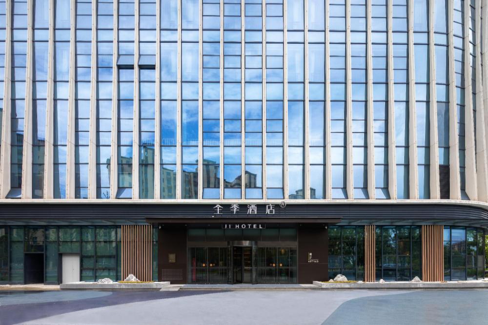 all seasons hotel nanjing gaoxie crab city shop