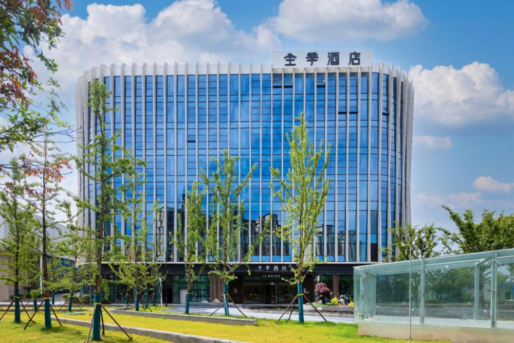 all seasons hotel nanjing gaoxie crab city shop