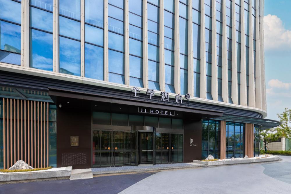 all seasons hotel nanjing gaoxie crab city shop