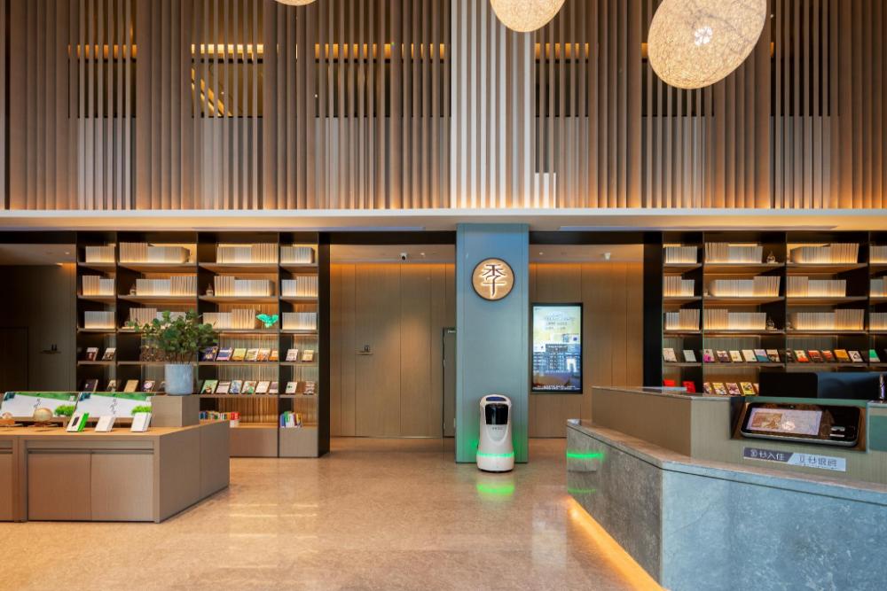 all seasons hotel nanjing gaoxie crab city shop