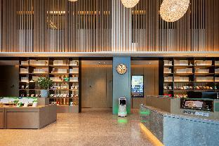 all seasons hotel nanjing gaoxie crab city shop