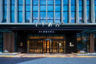 all seasons hotel nanjing gaoxie crab city shop