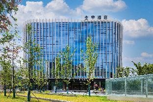 all seasons hotel nanjing gaoxie crab city shop