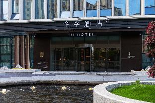 all seasons hotel nanjing gaoxie crab city shop