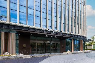 all seasons hotel nanjing gaoxie crab city shop