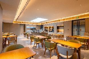 all seasons hotel nanjing gaoxie crab city shop