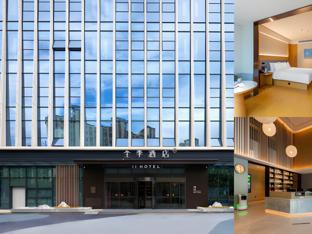 all seasons hotel nanjing gaoxie crab city shop