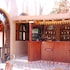 zagora