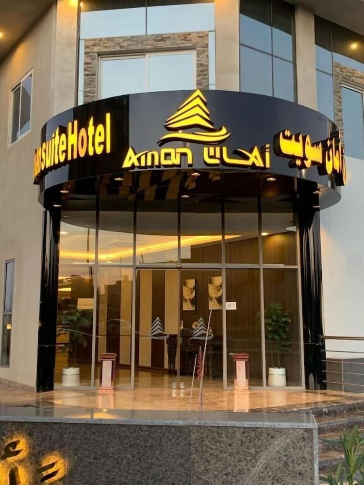 aman hotel suites