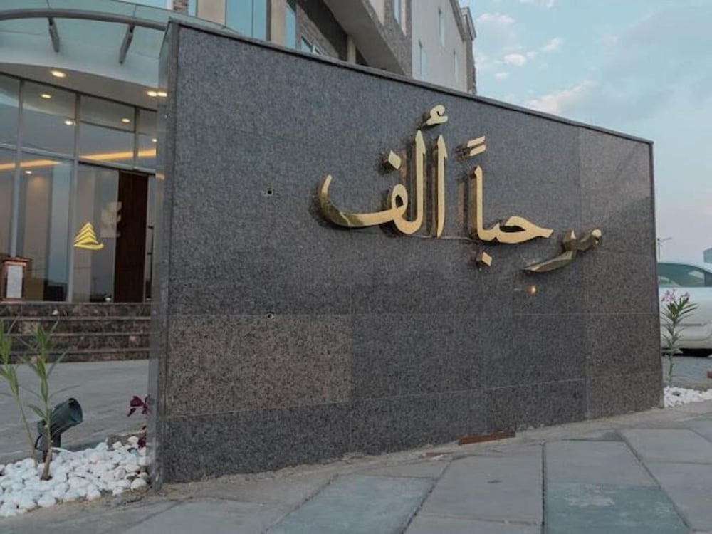 aman hotel suites