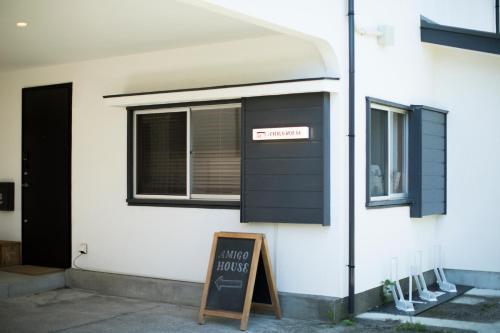 zushi