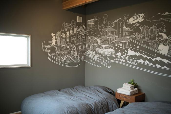 amigo house hostel