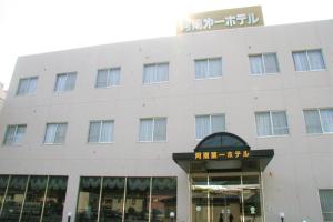 anan daiichi hotel vacation stay 22196v