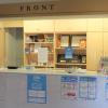 anan daiichi hotel vacation stay 22196v
