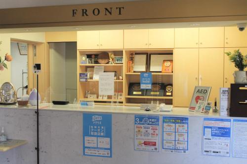 anan daiichi hotel vacation stay 22196v