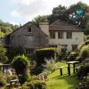 bickley mill inn