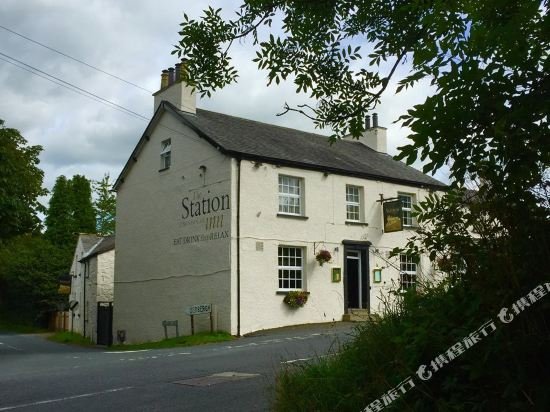 the station inn