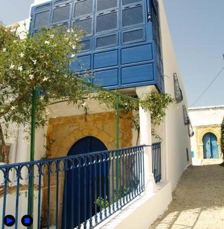 dar fatma