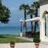sirmione