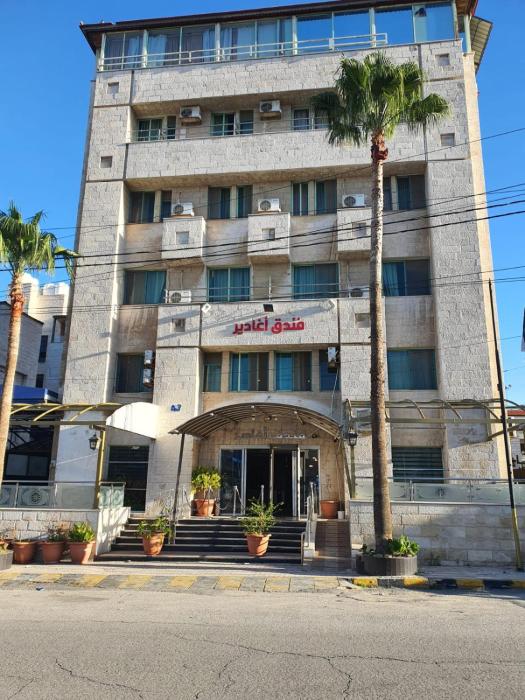 aghadeer hotel