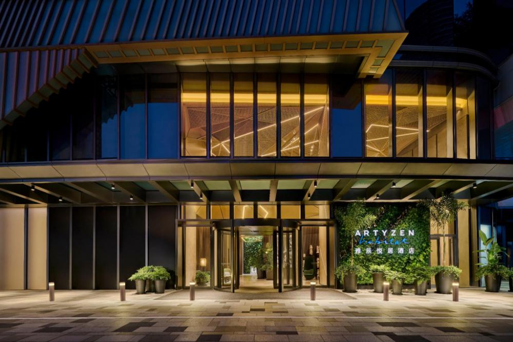 artyzen habitat hengqin zhuhai