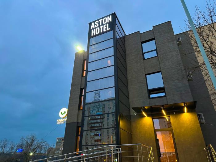 aston hotel